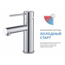 Смеситель для раковины Timo Saona 2311/00F Хром