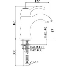 Смеситель для раковины Paffoni Flavia FA071CR Хром