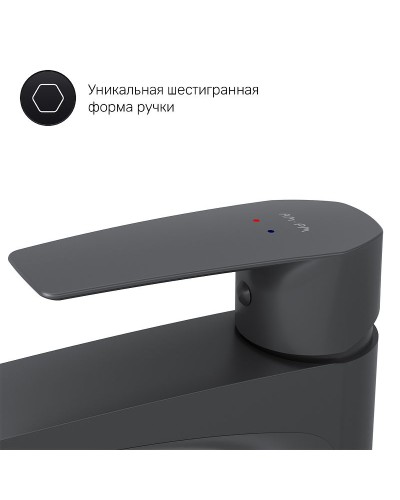 Смеситель для раковины AM.PM Gem F90A92022 Черный матовый