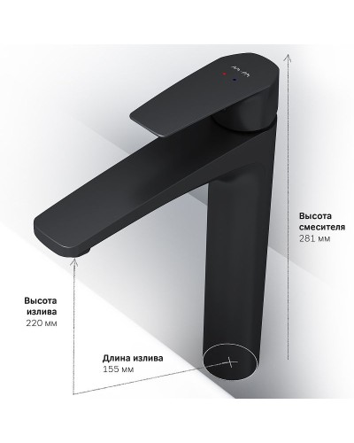 Смеситель для раковины AM.PM Gem F90A92022 Черный матовый