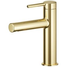 Смеситель для раковины Excellent Pi Arex AREX.1201GL Золото