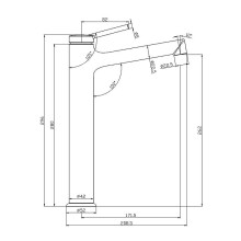Смеситель для раковины Lemark Minima LM3809C Хром