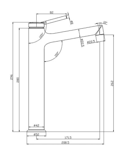 Смеситель для раковины Lemark Minima LM3809C Хром