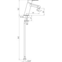 Смеситель для раковины Paini Unika 59CR205LMKM Хром