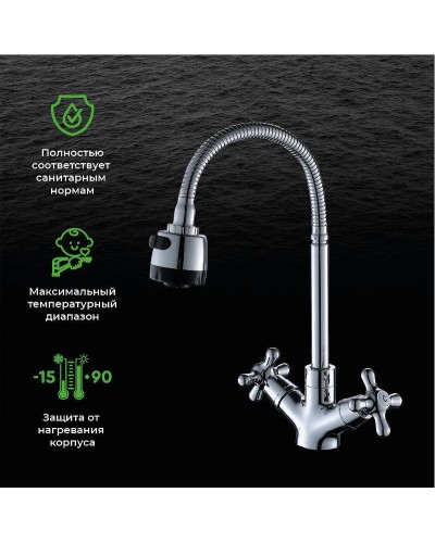 Смеситель для раковины Orange OneLife P03-004cr Хром