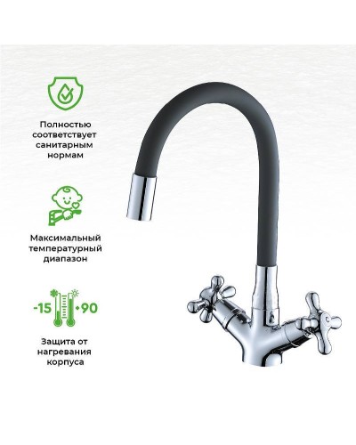 Смеситель для раковины Orange OneLife P03-007cr Хром