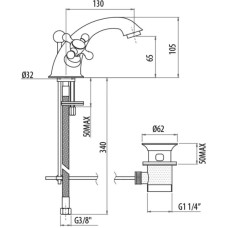 Смеситель для раковины с донным клапаном Gattoni Vivaldi 1231012D0ORO