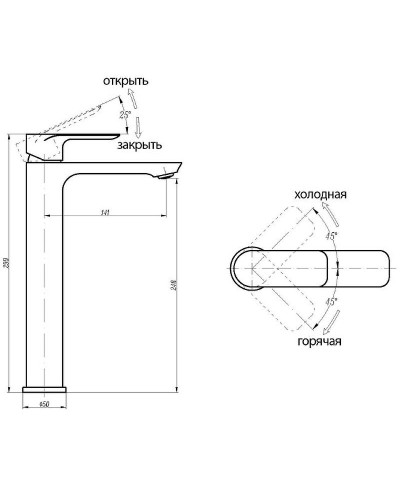 Смеситель для раковины Abber Weiss Insel AF8011W Белый-хром