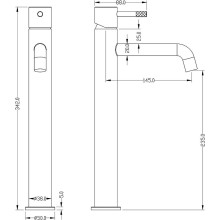 Смеситель для раковины Boheme Uno 462-MW Белый матовый