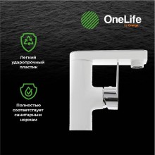 Смеситель для раковины Orange OneLife P08-021w Белый матовый Хром глянцевый