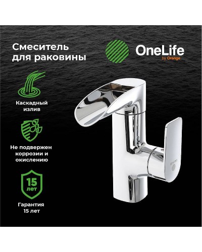 Смеситель для раковины Orange OneLife P08-921cr Хром глянцевый