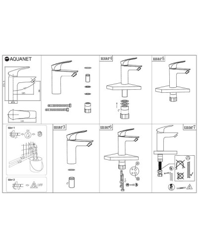 Смеситель для раковины Aquanet Static AF330-10B 261820 Черный матовый
