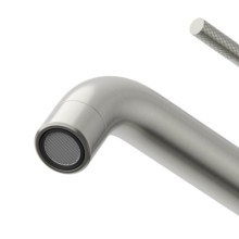 Смеситель для накладной раковины без донного клапана CEZARES RELAX-LC1-IN-W0