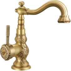 Смеситель для раковины без донного клапана Lemark Jasmine LM6644B