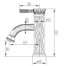Смеситель для раковины ZorG Antic A115U-SL Серебро