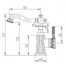 Смеситель для раковины ZorG Antic A114U-SL Серебро