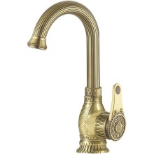 Смеситель для раковины без донного клапана Zorg Antic A 417U-BR