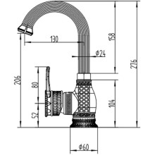 Смеситель для раковины без донного клапана Zorg Antic A 417U-SL