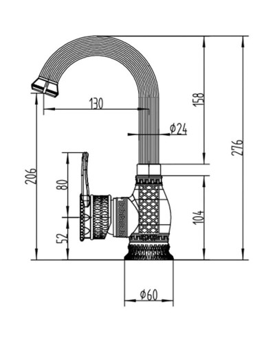 Смеситель для раковины без донного клапана Zorg Antic A 417U-SL