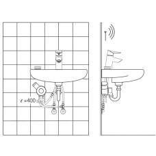 Термостат для раковины с донным клапаном Oras Optima 2701F