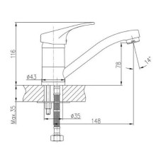 Смеситель для раковины Haiba HB4513-1 Хром матовый