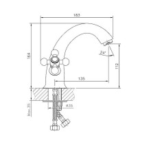 Смеситель для раковины Haiba HB1019 Хром