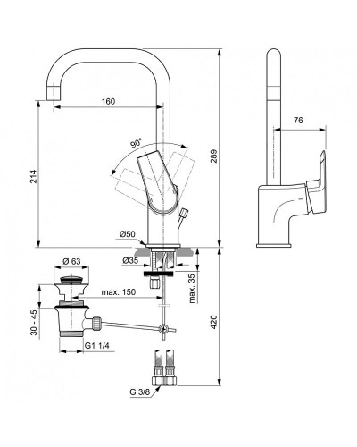 Смеситель для раковины Ideal Standard Tesi A6571AA Хром