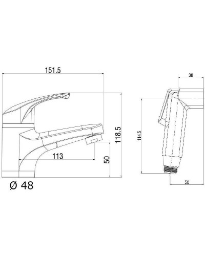 Смеситель для раковины Orange OneLife P01-022cr с гигиеническим душем Хром