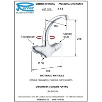 Термостат для раковины без донного клапана Remer Eagle E11