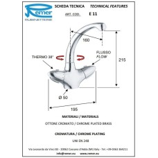 Термостат для раковины без донного клапана Remer Eagle E11
