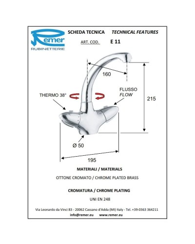 Термостат для раковины без донного клапана Remer Eagle E11
