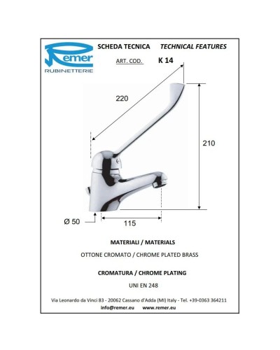 Смеситель для раковины с донным клапаном Remer Kiss K14
