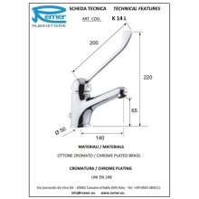 Смеситель для раковины с донным клапаном Remer Kiss K14L