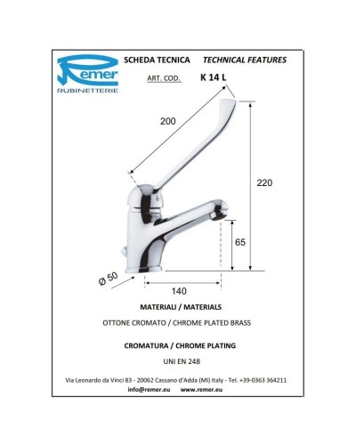 Смеситель для раковины с донным клапаном Remer Kiss K14L