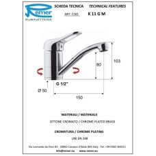 Кран для холодной воды без донного клапана Remer Kiss K11GM