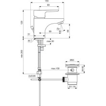Смеситель для раковины Ideal Standard Ceraplan III B0700AA Хром