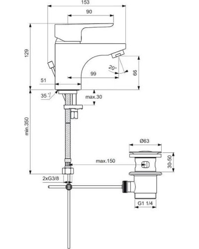 Смеситель для раковины Ideal Standard Ceraplan III B0700AA Хром