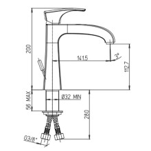 Смеситель для раковины без донного клапана Paini Lady 89PA205L
