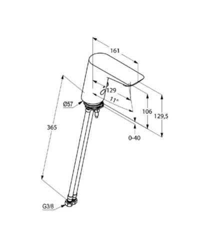 Электронный смеситель для раковины без донного клапана Kludi Balance 5210091