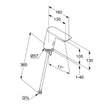 Электронный вентиль на одну подводку для раковины Kludi Balance 5210505