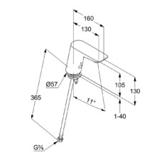 Электронный вентиль на одну подводку для раковины Kludi Balance 5210505