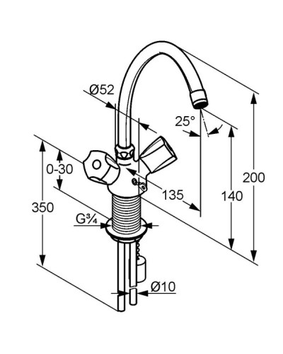 Смеситель для раковины без донного клапана Kludi Standard 210600515