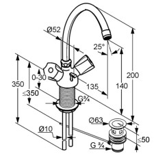 Смеситель для раковины с донным клапаном Kludi Standard 210620515