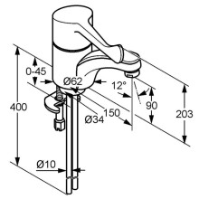Смеситель для раковины без донного клапана Kludi Medi Care 341120534
