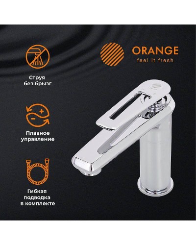Смеситель для раковины Orange Line M06-021cr Хром