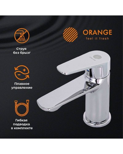 Смеситель для раковины Orange Felix M14-021cr Хром