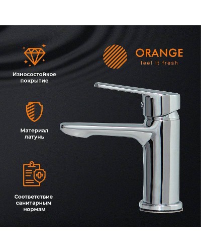 Смеситель для раковины Orange Felix M14-021cr Хром