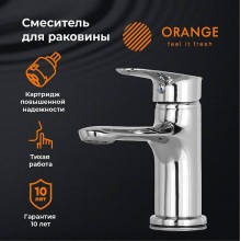 Смеситель для раковины Orange Modi M25-021cr Хром
