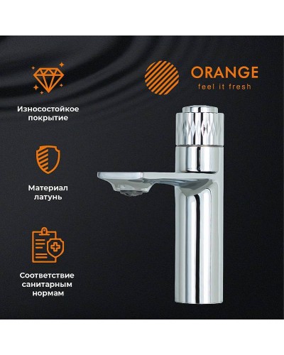 Смеситель для раковины Orange Push M01-021cr Хром
