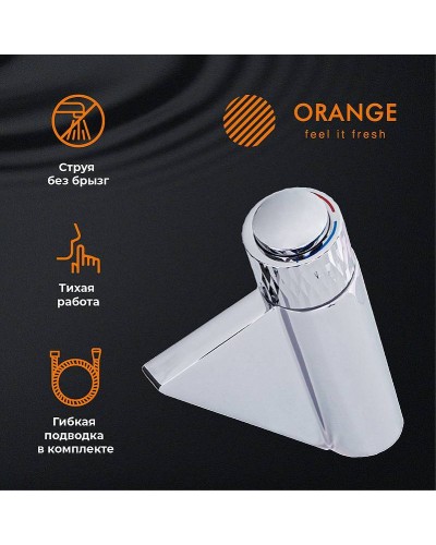 Смеситель для раковины Orange Push M01-921cr Хром